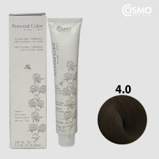 Cosmo Personal Color 4.0 Castano - Натурално кестеняво Cosmo Personal Color 4.0 Castano - Натурално кестеняво
